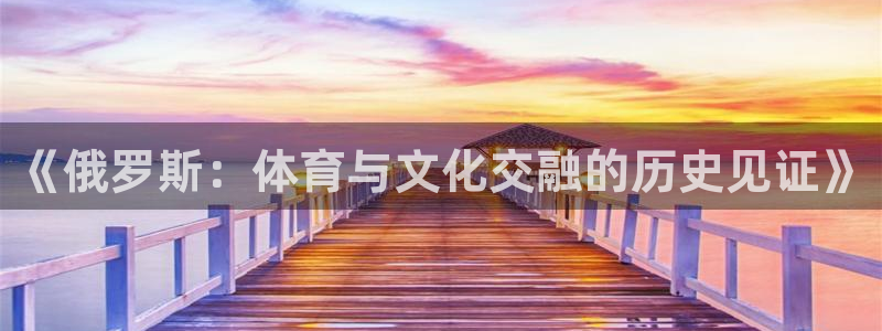 杏运新能源汽车