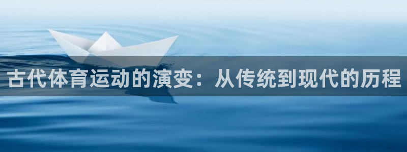 杏运平台总代理