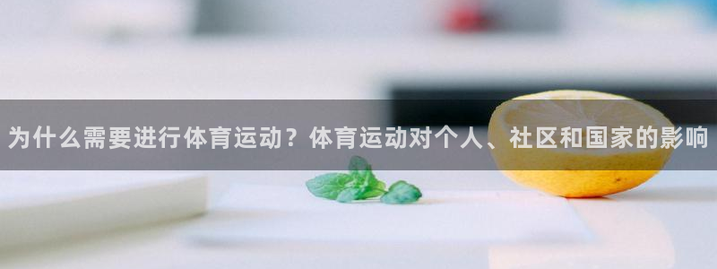 杏运招商