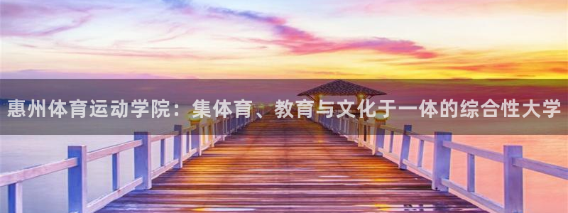 杏运体育凯捷代理注册