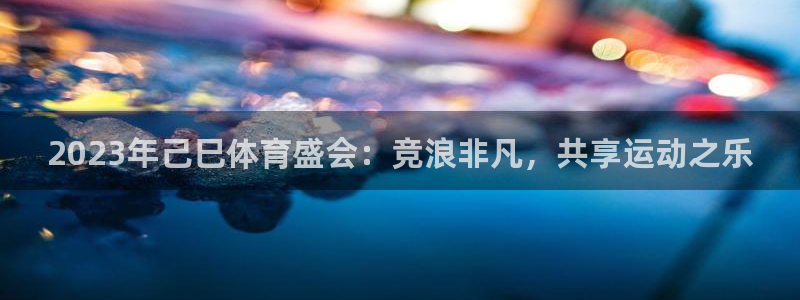 杏运电动汽车多少钱一辆