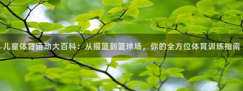 东莞市杏运电子科技有限公司