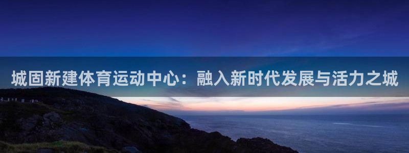 www.杏运体育.com