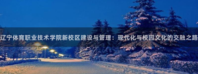 杏运招商