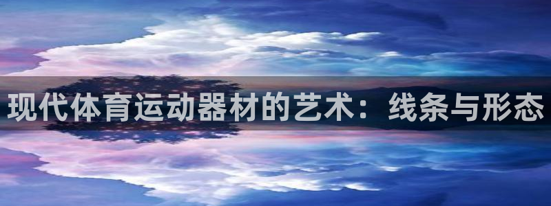 杏运当头