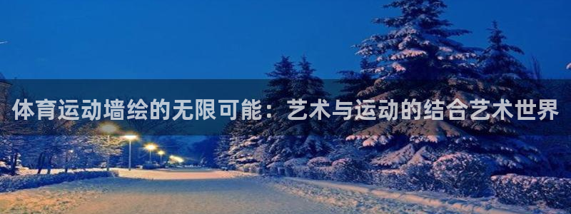 佛山市南海杏运机电仪器有限公司