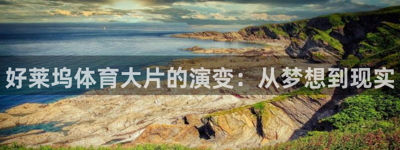 杏运f凯捷平台在线注册