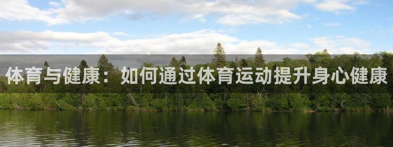 福建杏运机电股份公司