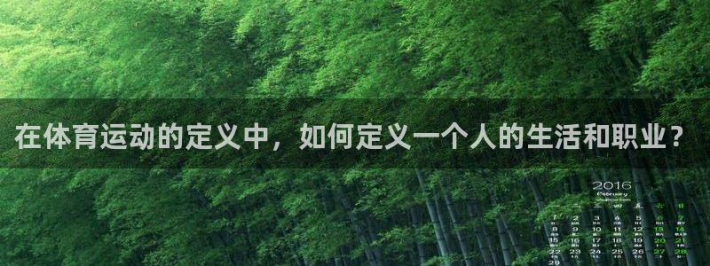 杏运新能源汽车