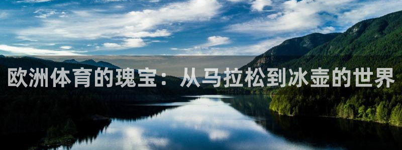 杏运凯捷平台注册链接