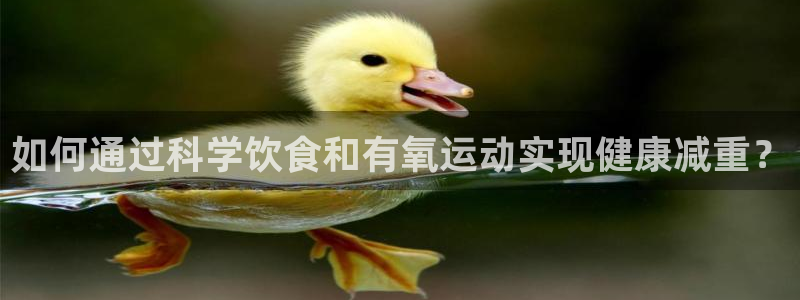 杏运